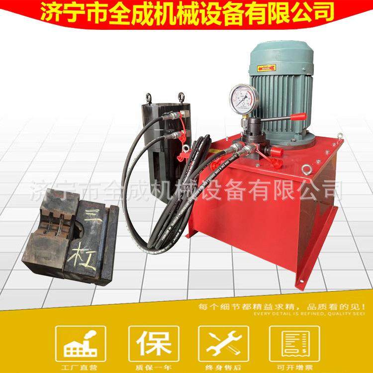 全成钢筋冷挤压机价格螺纹钢冷挤压机分体式电动液压挤压连接机,鲜花速递/花卉仿真/绿植园艺,割草机/草坪机,淘宝优惠券,粉丝福利购,淘宝优惠卷