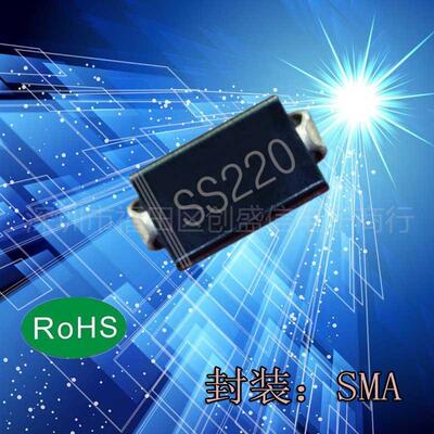 SS220SMADO-214AC贴片肖特基二极管SR2200贴片2A200V