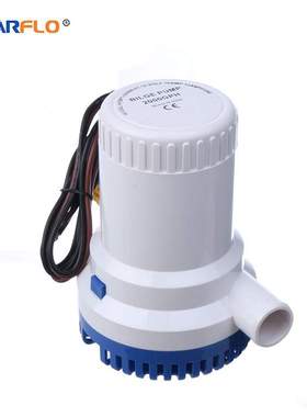 starflo直销排水泵直流园林泵塑料游艇泵游艇房车家用海里潜水泵
