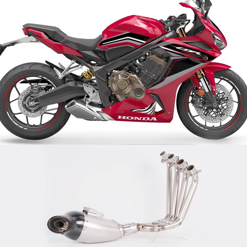 适用于cb650F排气管cb650rCB650R排气管改装全段隐藏式回压排气