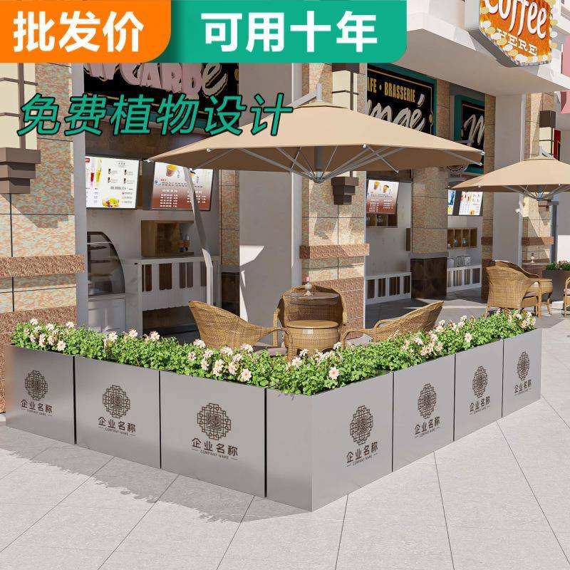 户外创意造型316不锈钢花箱铁艺花槽阳台防漏水土金属花盆组合
