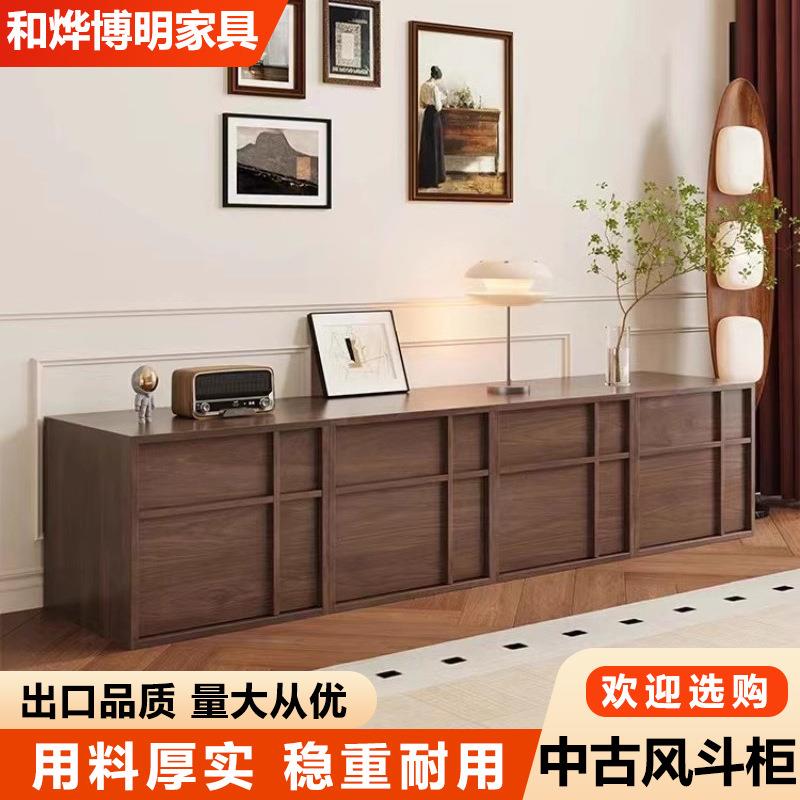 中古风卡门柜樱桃木实木复古客厅落地电视柜多功能自由组合储物柜