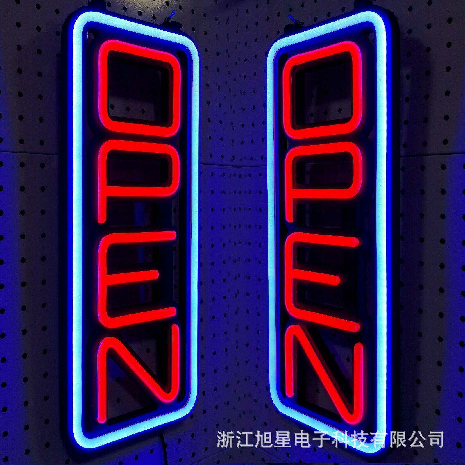 超高亮度竖款LEDOPEN霓虹发光灯箱LED广告标识装饰灯箱商用广告牌