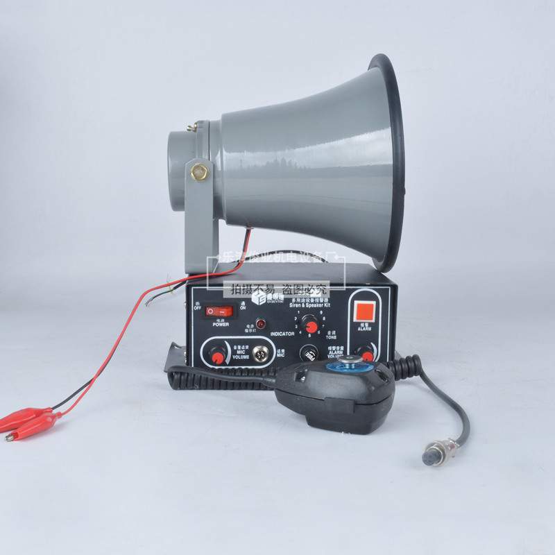 多用途声光警报器BC-2Y/2B/2W/2C带喊话喇叭多功能工业设备报警器