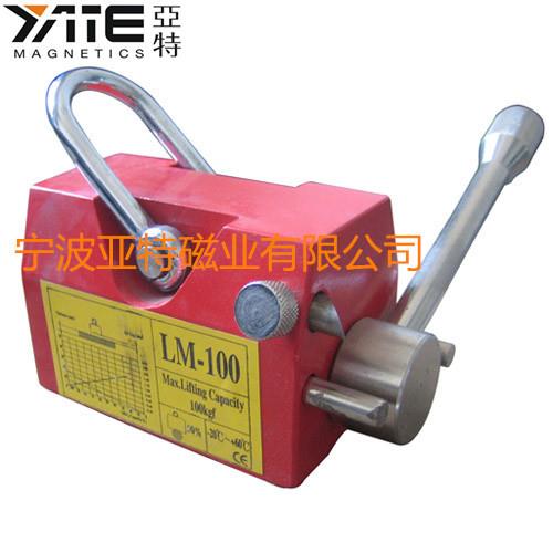 永磁起重器,升级款B型,可活动吊环,带安全锁扣,3.5倍。有库存