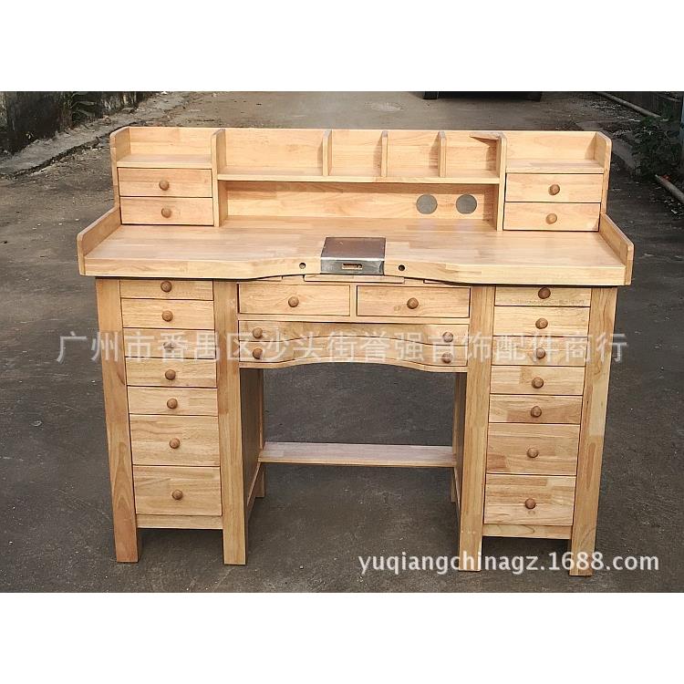 YQ欧式高档泰国橡木拼接首饰工作台功夫台首饰加工打金桌