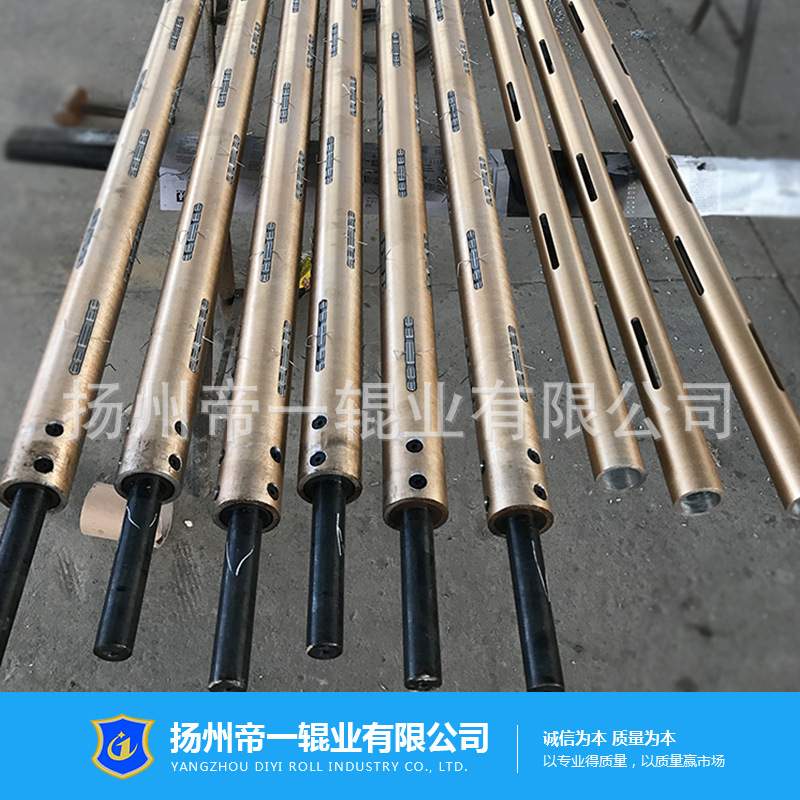 供应气胀轴 不锈钢 45号钢 镀铬 铝合金 碳纤 气胀轴可定 制