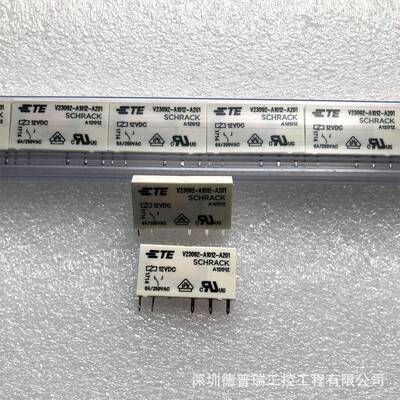 奥地利施拉克SCHRACK原装5-1393236-7V23092-A1905-A301继电器