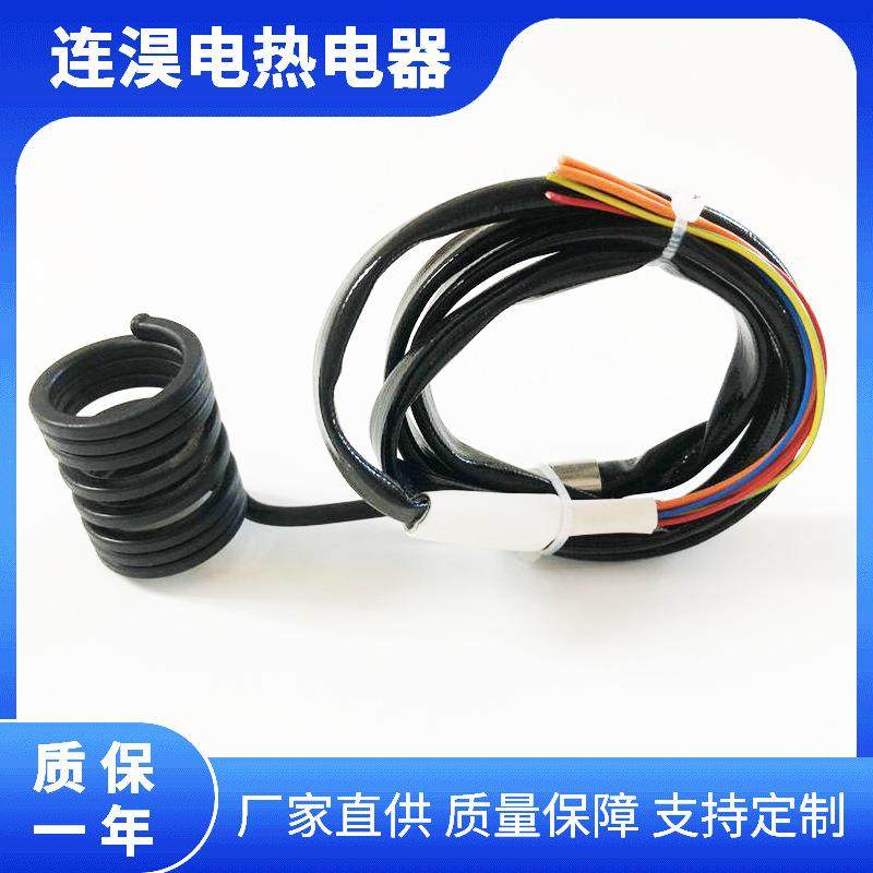 广东弹簧发热圈电子热流道陶瓷加热圈热咀注塑机不锈钢配件加热棒,农机/农具/农膜,其它农用工具,淘宝优惠券,粉丝福利购,淘宝优惠卷