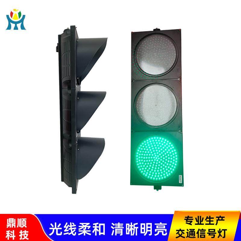 箭头方向指示灯LED交通倒计时警示灯400型满屏信号灯直行灯