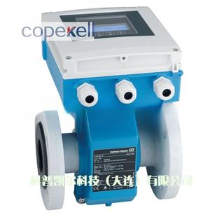 NBDBABAFADSAAASAADN50口径不锈钢 H质量流量计E3008E3B50