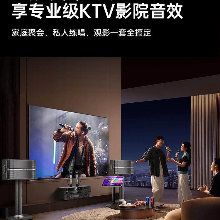 包邮138专业家庭ktv音响套装点歌唱歌全套设备家用K歌影院