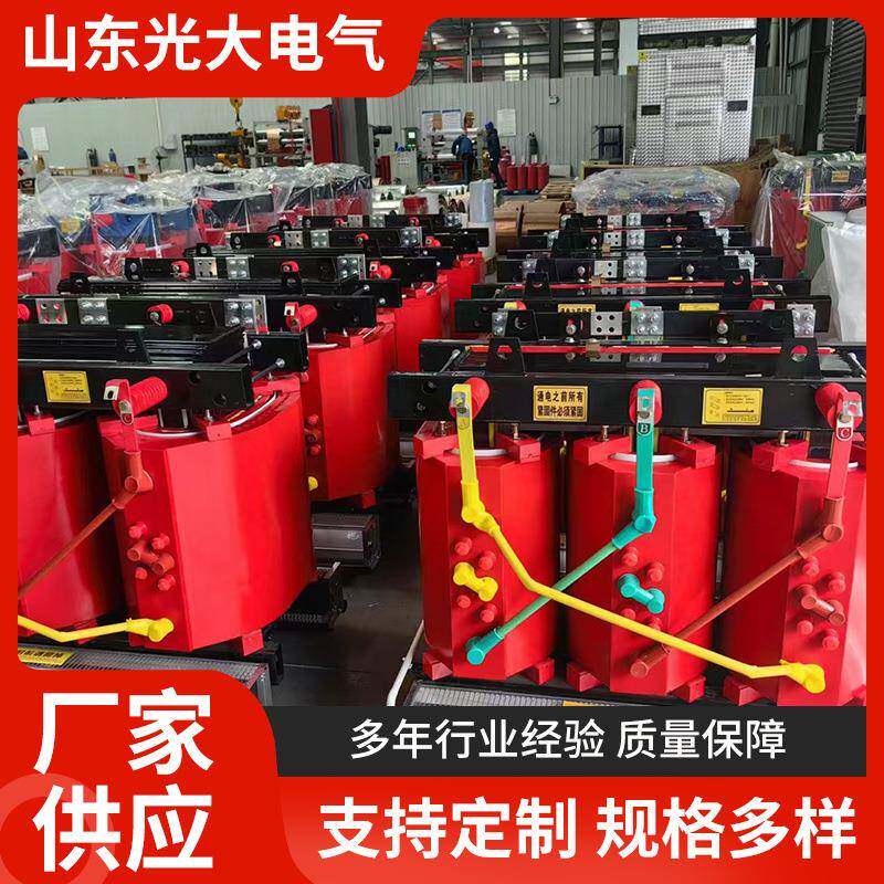 SCB13变压器315KVA/10/0.4KV干式变压器