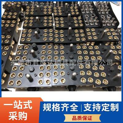 STAUBLI标准模具配件法式集水器RMI212.12.7203/JV快插组合分流器