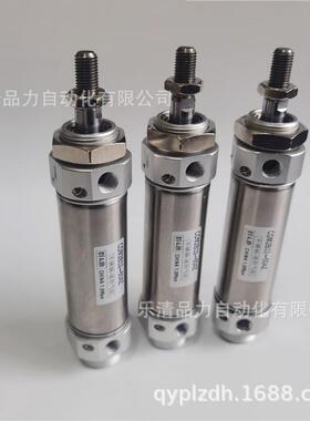 迷你气缸CM2B32-CDM2B32-100Z-125A-150AZ-175FZ-200AFZ-XC8-XB6