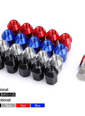 汽车改装6061铝合金车轮锁紧螺母长度35MMM12*1.5/1.25