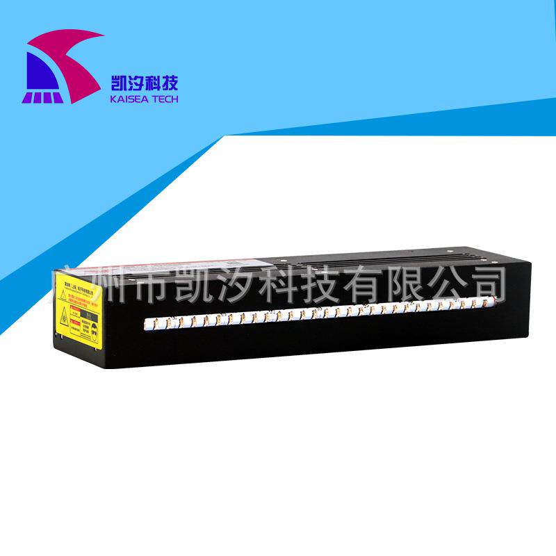 LEDUV线光源液晶屏侧固UV灯线束UV灯FPC补强UV灯焊点保护灯侧光源