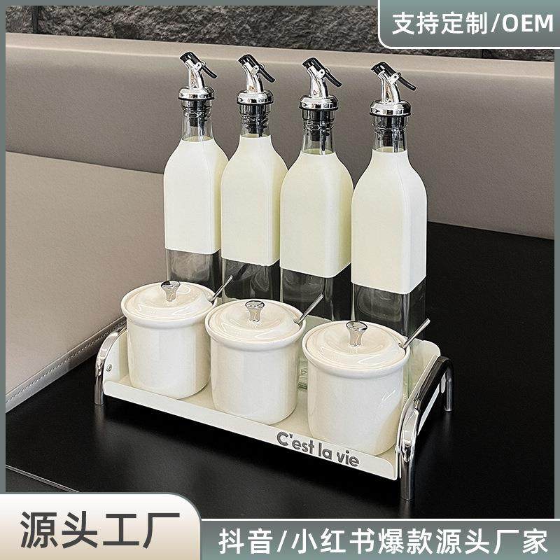 轻奢厨房调味料置物架调味罐套装不锈钢多功能台面油壶调料置物架,农机/农具/农膜,其它农用工具,淘宝优惠券,粉丝福利购,淘宝优惠卷