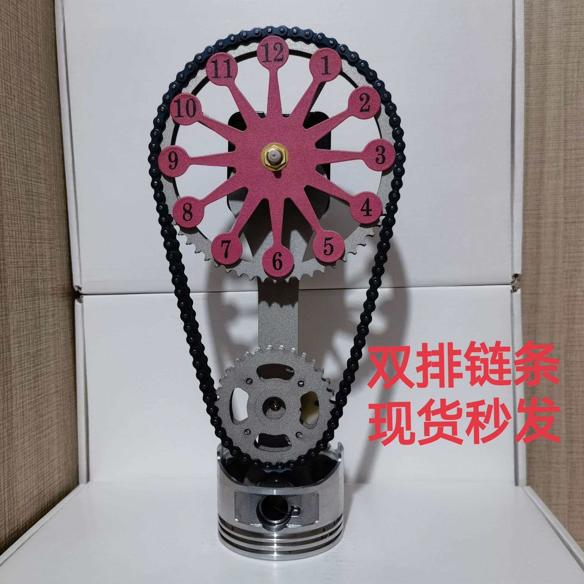 新款欧美座钟个性创意装饰台钟复古时钟工艺品摆件链条齿轮钟