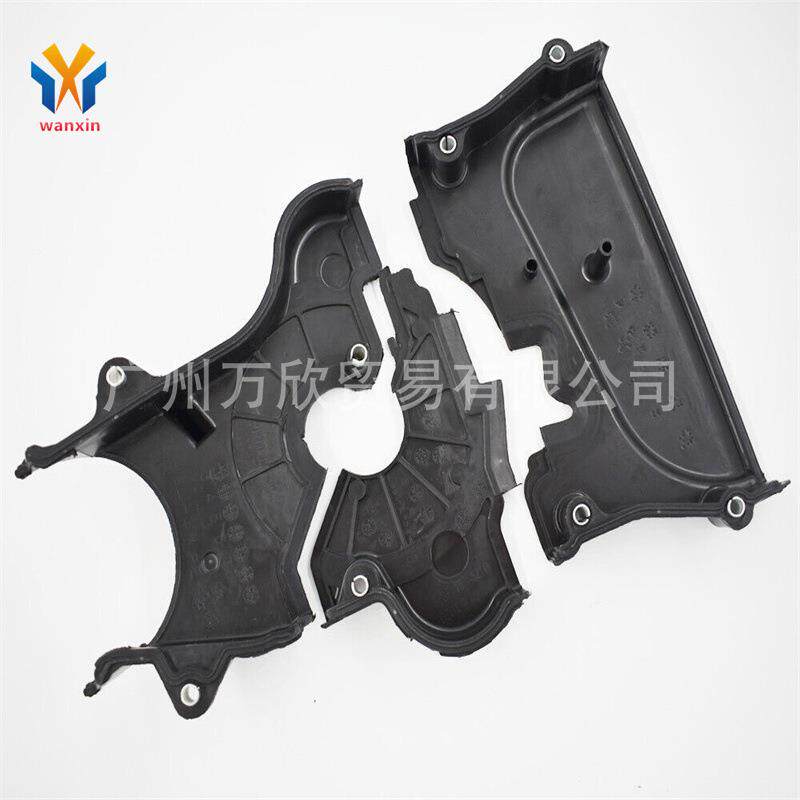 z50110511适用于汽车配件正时盖套件Z501-10-511