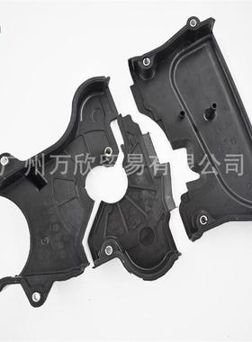 z50110511适用于汽车配件正时盖套件Z501-10-511