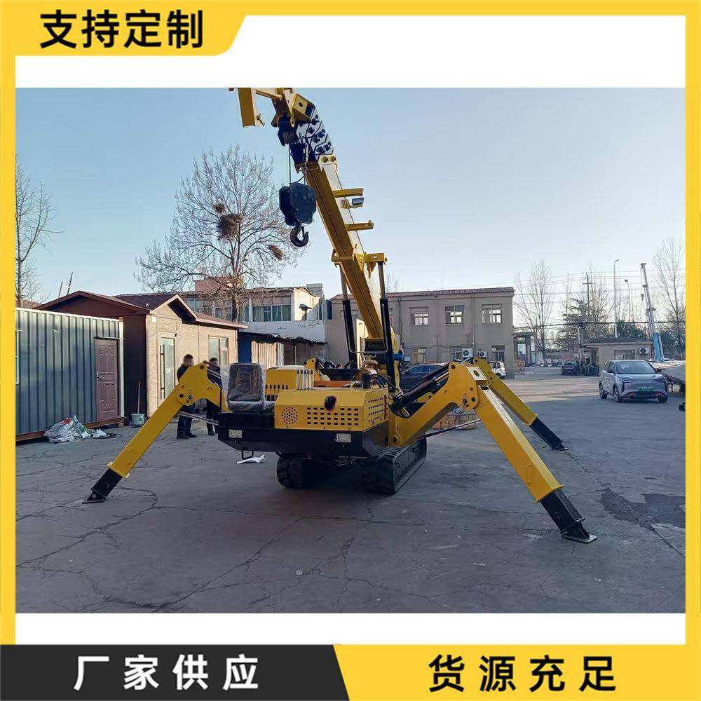 自行走柴油吊装设备遥控液压蜘蛛吊建筑工程履带蜘货物吊机,农机/农具/农膜,其它农用工具,淘宝优惠券,粉丝福利购,淘宝优惠卷