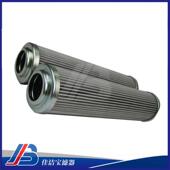 佳洁宝SFX 240 30液压设备配件滤芯回油润滑滤芯