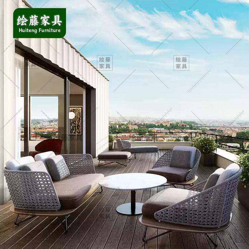 北欧户外沙发露天花园庭院室外藤椅组合藤艺桌椅家具铝合金框架