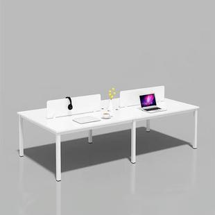 职员办公桌员工位白色2人位组合电脑桌子卡位办公室桌椅组合