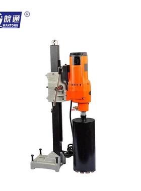 供应长江金刚石台式混凝土钻机HZ-200A/250/280/300C