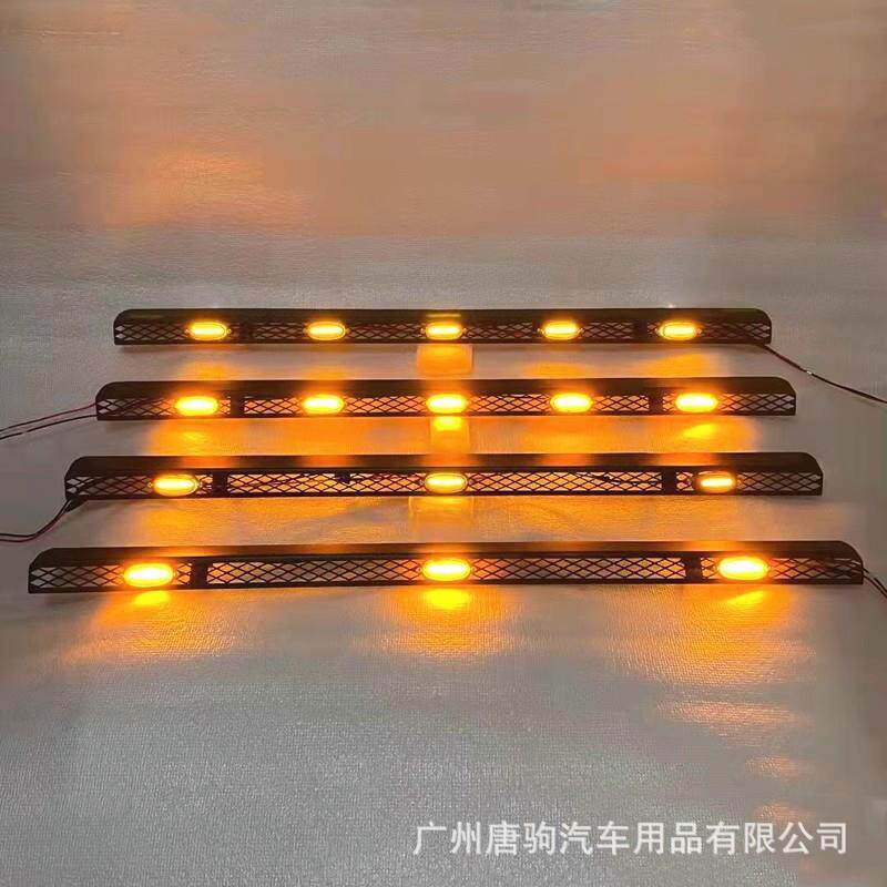 适用于丰田FJ酷路泽机盖小黄灯改装FJCruiser机盖小黄灯