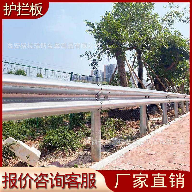 波形梁钢护栏板高速公路两波纹防撞护栏国标镀锌乡村路三波护栏板,农机/农具/农膜,其它农用工具,淘宝优惠券,粉丝福利购,淘宝优惠卷