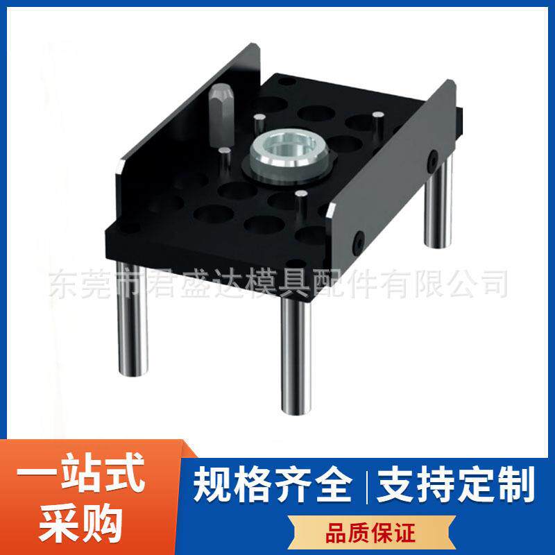 TST标准集水器MK009.16DUB17模具集流板分流器MK009.16集流器