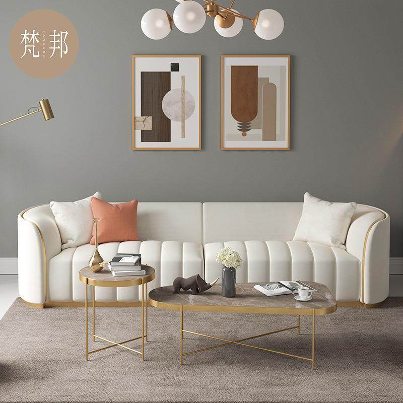 真皮沙发北欧后现代轻奢大户型客厅沙发意式极简家具