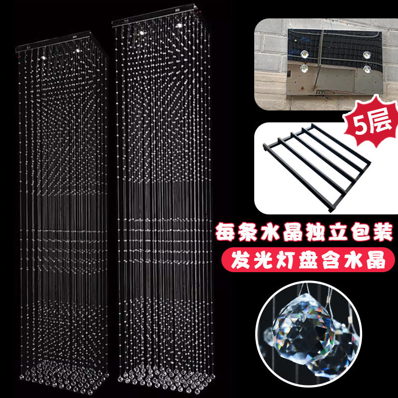 婚庆水晶珠帘断层隔断背景菠萝珠线帘水晶厅吊顶婚礼堂舞台定位珠