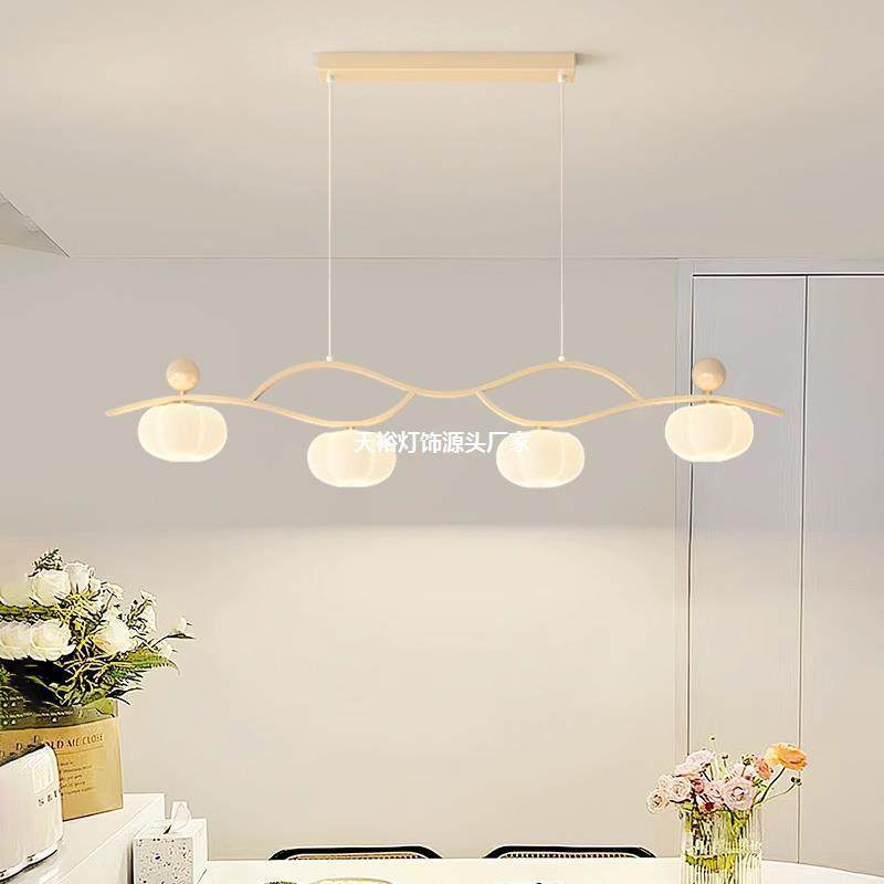 卓琪奶油风餐厅吊灯现代简约大气餐桌灯具北欧设计师创意南瓜灯具