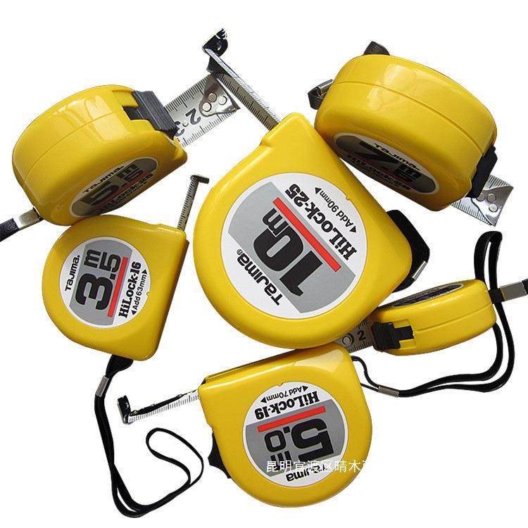 田岛钢卷尺2米塑料卷尺双面钢卷尺耐用便携木工装修家用伸缩卷尺,鲜花速递/花卉仿真/绿植园艺,割草机/草坪机,淘宝优惠券,粉丝福利购,淘宝优惠卷