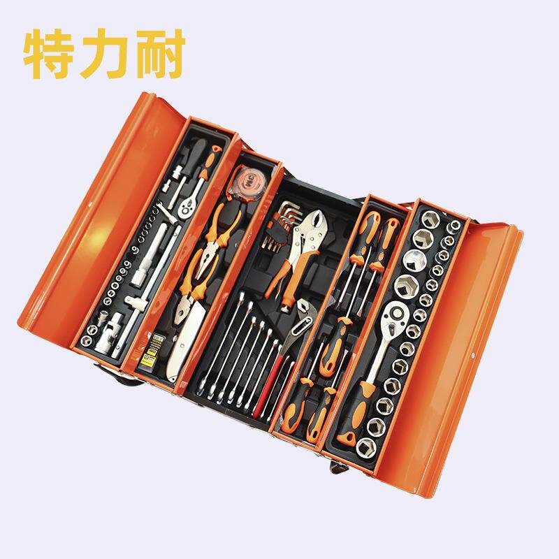 销售85件套铁皮工具套装手拎式五金组套工具箱棘轮扳手组套