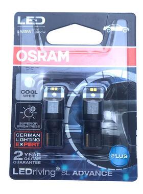 欧司朗车内阅读灯标示灯LED车灯高亮T10汽车示宽灯泡W5W阅读灯车