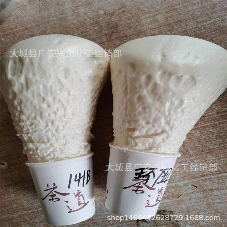 现货供应聚氨酯黑白组合料硬质泡沫发泡胶AB保温材料喷涂料,农机/农具/农膜,其它农用工具,淘宝优惠券,粉丝福利购,淘宝优惠卷