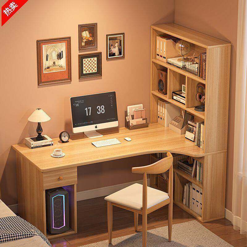 转角书桌书柜一体卧室电脑桌书架组合写字简约家用台式桌子包邮