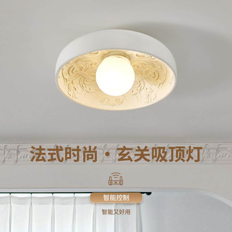 空中花园法式卧室灯创意复古吸顶灯浮雕设计轻奢高级感玄关书房灯