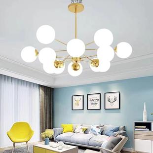 魔豆吊灯客厅餐厅卧室现代简约灯具配led灯泡送光源分子灯供应链