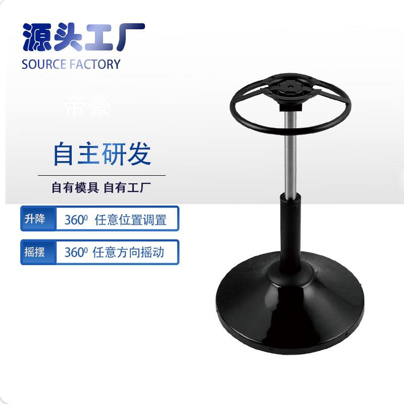 人体工学椅架子可升降摇摆凳子前后左右摇摆凳架子办公椅伸缩