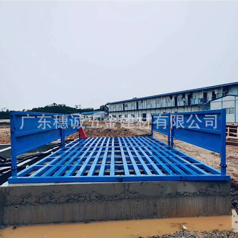 工厂全自动建筑工地洗轮机工程洗车机免基础封闭冲洗平台洗车槽