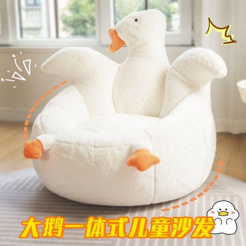 懒人沙发家用可躺可睡出租屋客厅卧室豆袋休闲阳台网红单人榻榻米