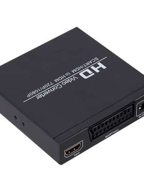 SCART+HDMI转HDMI音频分离Digatal Audio SCART转HDMI视频转换器