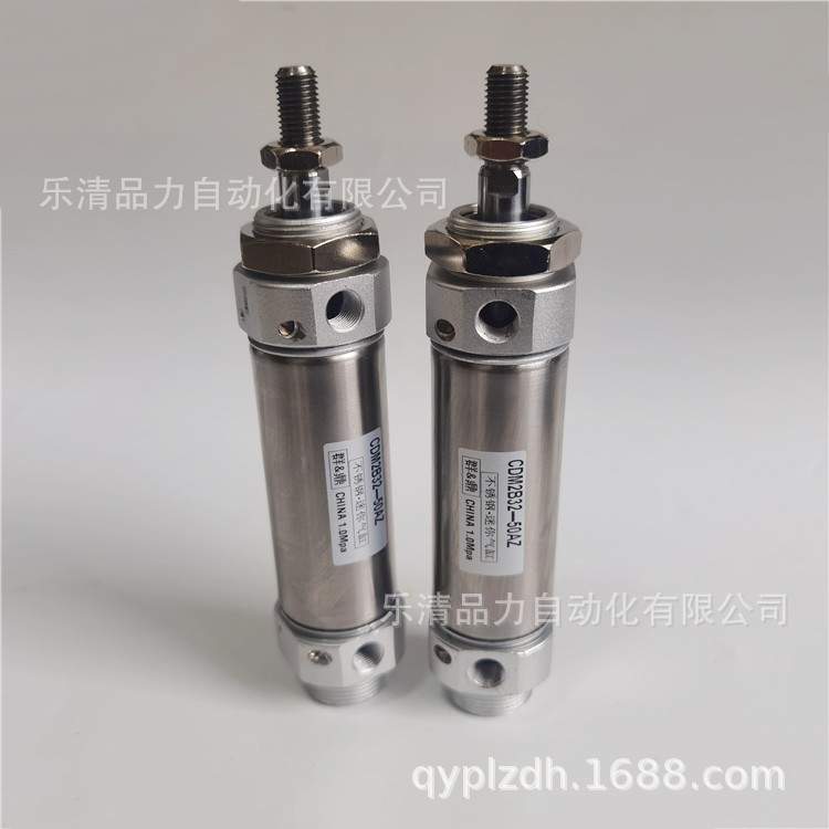 迷你气缸CM2B25-CDM2B25-100Z-125A-150AZ-175FZ-200AFZ-XC8-XB6