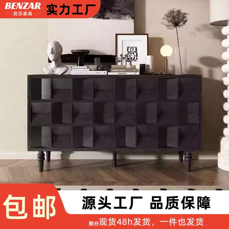 中古风实木厨房餐边柜黑色现代简约玄关柜装饰客厅靠墙一体储物柜
