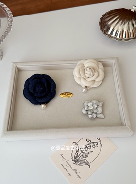 绒布首饰托盘盒珍珠项链展示盘手链收纳盘水晶手串展示架耳饰看盘